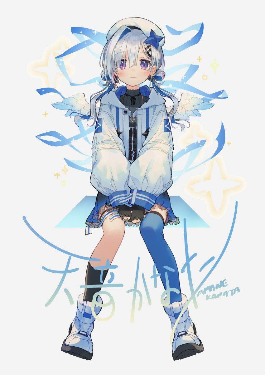 1girl amane_kanata angel_wings asymmetrical_hair asymmetrical_legwear beret black_gloves black_legwear black_shirt blue_hair blue_legwear blue_ribbon blue_skirt blush boots character_name closed_mouth commentary eyebrows_visible_through_hair eyes_visible_through_hair fingerless_gloves flat_chest frilled_skirt frills full_body gloves grey_background hair_between_eyes hair_ornament hairclip hat highres hololive hood hooded_jacket jacket jewelry long_sleeves looking_at_viewer medium_hair miniskirt mismatched_legwear multicolored_hair necklace official_alternate_costume open_clothes open_jacket pink_hair pleated_skirt purple_eyes ribbon shirt silver_hair simple_background single_sock single_thighhigh sitting skirt smile socks solo star_(symbol) star_necklace streaked_hair thighhighs turtleneck twintails virtual_youtuber white_footwear white_headwear white_jacket wings zuho_(vega)