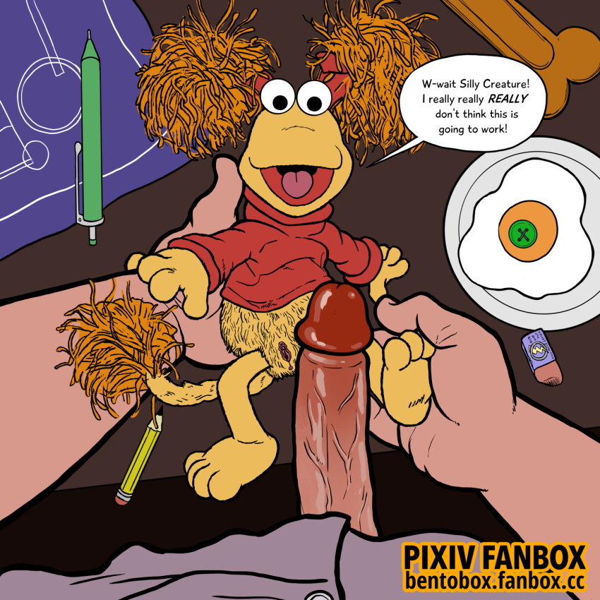 ambiguous_gender anus doc erection fanbox female fraggle fraggle_rock genitals hi_res human humanoid humanoid_genitalia humanoid_penis mammal penis red_fraggle size_difference smudge_proof