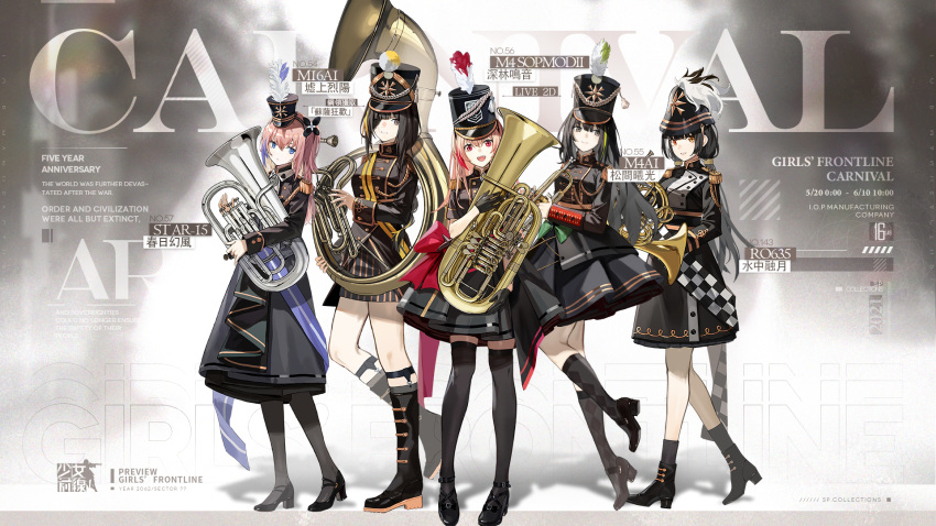 5girls artist_request bangs black_eyepatch black_footwear black_gloves black_hair black_headwear black_legwear black_skirt blue_eyes boots bow breasts character_name closed_mouth copyright_name dress dress_bow euphonium eyebrows_visible_through_hair feathers french_horn girls_frontline gloves green_bow grey_eyes hair_feathers hair_ornament hairband hat heterochromia highres holding holding_instrument instrument long_hair looking_at_viewer m16a1_(girls_frontline) m4_sopmod_ii_(girls_frontline) m4a1_(girls_frontline) medium_breasts mini_hat multicolored_hair multiple_girls official_art open_mouth pantyhose pink_hair red_bow red_eyes ro635_(girls_frontline) shoes skirt smile socks sousaphone st_ar-15_(girls_frontline) standing standing_on_one_leg tagme tape thighhighs trumpet tuba uniform yellow_eyes