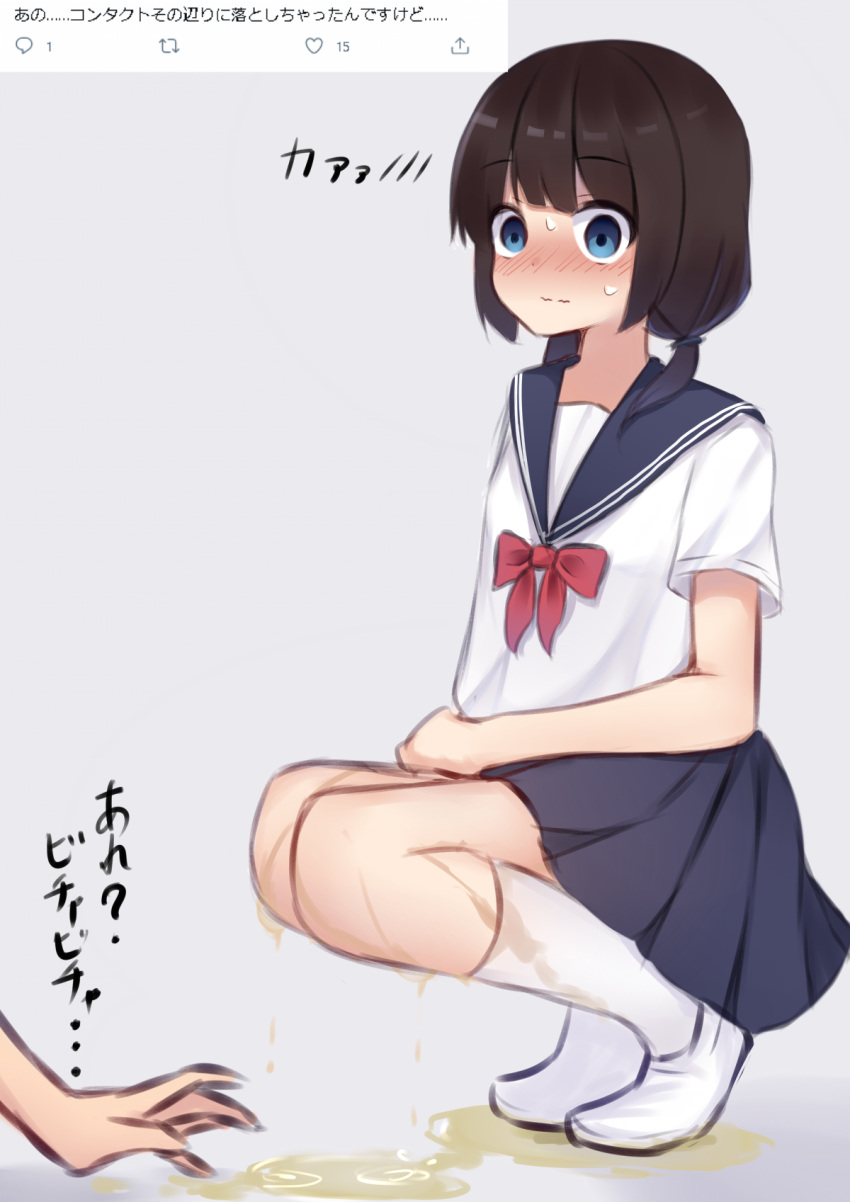 1girl bangs blue_background blue_eyes blue_sailor_collar blue_skirt blush bow bowtie brown_hair closed_mouth commentary_request disembodied_limb embarrassed eyebrows_visible_through_hair flat_chest full_body hair_tie highres kake_kan kneehighs looking_at_viewer medium_hair miniskirt nose_blush original pee peed_self pleated_skirt puddle red_neckwear sailor_collar school_uniform serafuku shiny shiny_hair shirt shoes short_sleeves sidelocks simple_background skirt solo_focus spoken_blush squatting sweat talking tied_hair translation_request twintails wavy_mouth wet wet_clothes white_footwear white_legwear white_shirt wide-eyed
