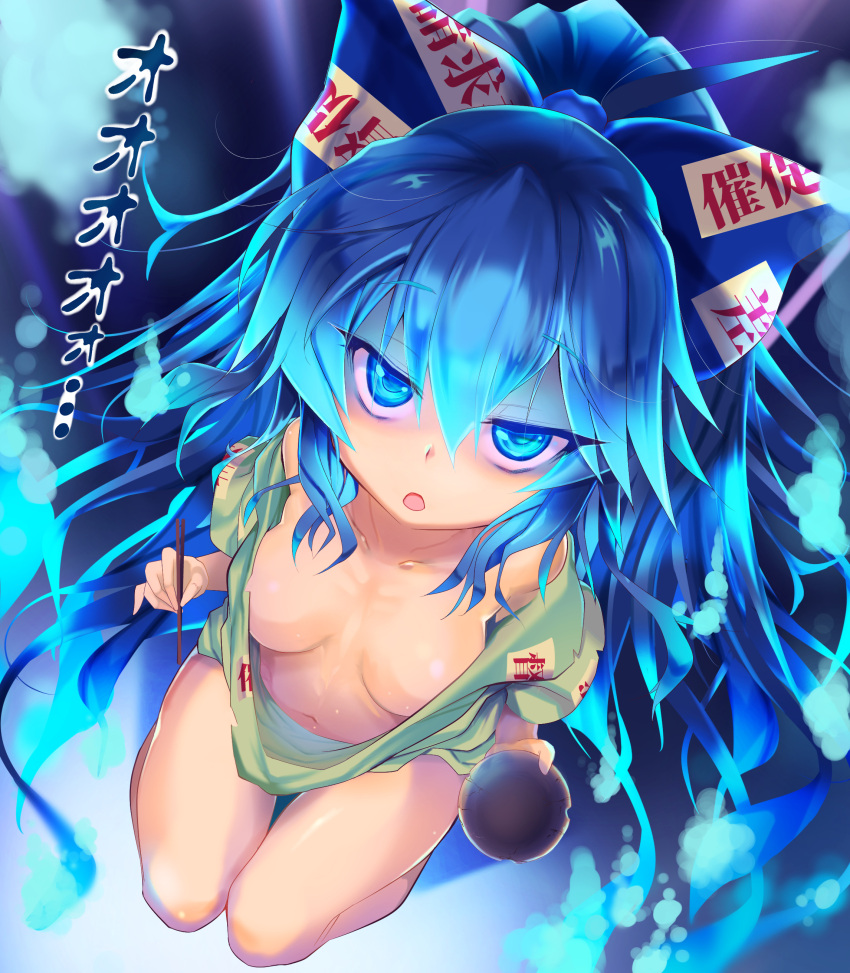 breasts mokomoko_yanakku no_bra tagme touhou yorigami_shion