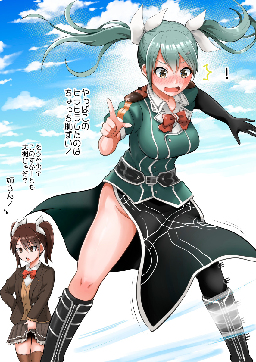! 2girls ^^^ absurdres aqua_eyes aqua_hair asymmetrical_legwear blue_sky bow bowtie breasts brown_hair brown_jacket brown_legwear brown_skirt cloud commentary_request cosplay costume_switch elbow_gloves feet_out_of_frame frilled_skirt frills gloves green_hair hair_ribbon highres jacket kantai_collection long_hair medium_breasts military military_uniform multiple_girls no_panties orange_neckwear pelvic_curtain pleated_skirt red_neckwear remodel_(kantai_collection) ribbon school_uniform single_elbow_glove single_thighhigh skirt sky standing suzuya_(kancolle) suzuya_(kancolle)_(cosplay) thighhighs tone_(kancolle) tone_(kancolle)_(cosplay) translation_request twintails uniform white_ribbon yano_toshinori