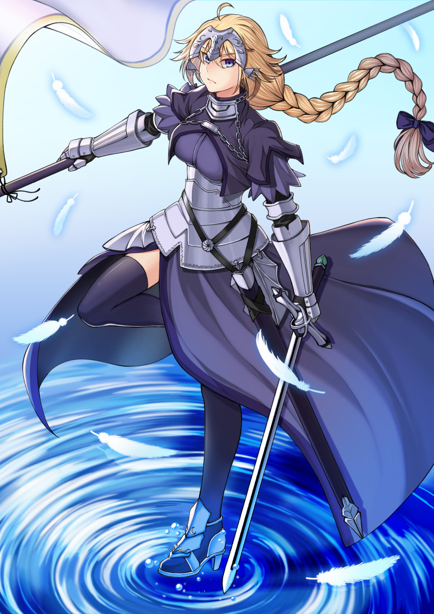 1girl absurdres armor blonde_hair blue_eyes braid fate/apocrypha fate_(series) faulds flag gauntlets headpiece highres jeanne_d'arc_(fate) jeanne_d'arc_(fate)_(all) long_hair looking_at_viewer nanni_jjang plackart scabbard sheath solo standard_bearer standing standing_on_liquid standing_on_one_leg sword thighhighs weapon