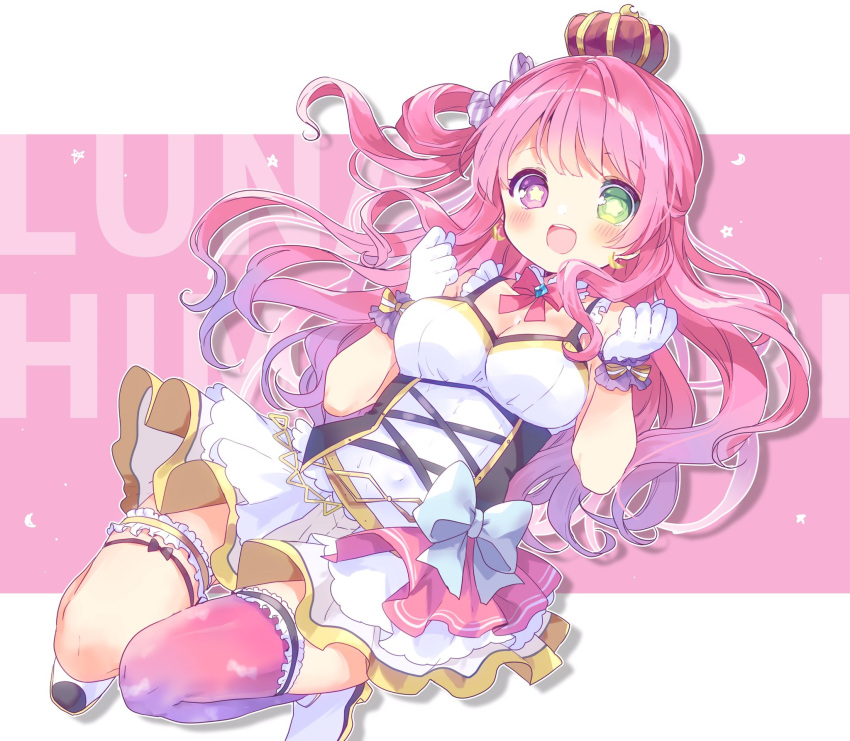 1girl breasts candy_hair_ornament character_name cleavage crescent crescent_earrings crown earrings food-themed_hair_ornament frilled_skirt frills gloves green_eyes hair_ornament heterochromia highres himemori_luna hololive hololive_idol_uniform jewelry kosuzume layered_skirt legband medium_breasts mini_crown one_side_up open_mouth pink_hair purple_eyes single_thighhigh skirt smile solo thighhighs virtual_youtuber wavy_hair white_gloves