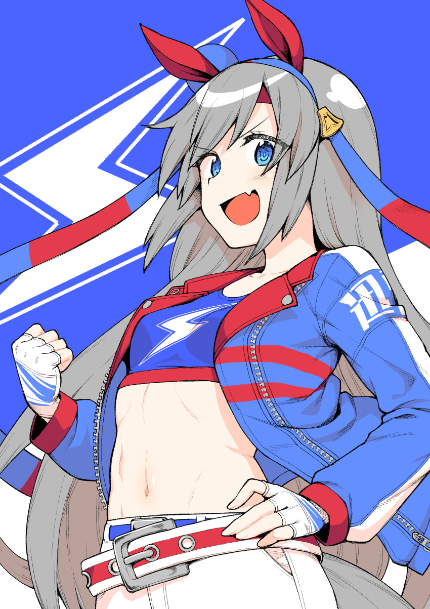 1girl :d absurdres animal_ears belt blue_bra blue_eyes blue_jacket bra breasts commentary cowboy_shot fang fingerless_gloves gloves grey_hair hairband hand_on_hip hand_up highres hiroya_juuren horse_ears horse_tail jacket long_hair long_sleeves looking_at_viewer midriff navel open_mouth pants skin_fang small_breasts smile solo sports_bra stomach tail tamamo_cross_(umamusume) umamusume underwear very_long_hair white_gloves white_pants