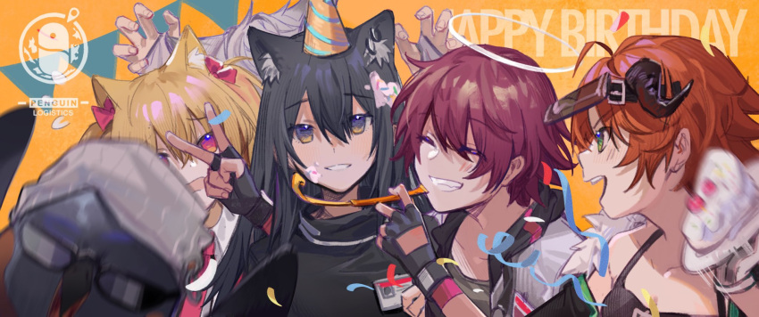 1boy 5girls ahoge animal animal_ears arknights beak beanie bird black_gloves black_hair black_shirt blonde_hair bow cake closed_eyes commentary cow_horns croissant_(arknights) ear_piercing extra_ears exusiai_(arknights) eyebrows_visible_through_hair fingerless_gloves food fur-trimmed_jacket fur_trim gloves green_eyes hair_between_eyes hair_bow halo hands_up happy_birthday hat highres horns id_card jacket lappland_(arknights) liangban_xiexu long_hair looking_at_viewer multiple_girls open_mouth orange_hair party_hat party_horn penguin penguin_logistics_(arknights) penguin_logistics_logo piercing red_eyes red_hair shirt short_hair sora_(arknights) sunglasses tank_top texas_(arknights) the_emperor_(arknights) twintails upper_body v visor white_background white_gloves white_hair white_jacket wolf_ears yellow_eyes yellow_headwear
