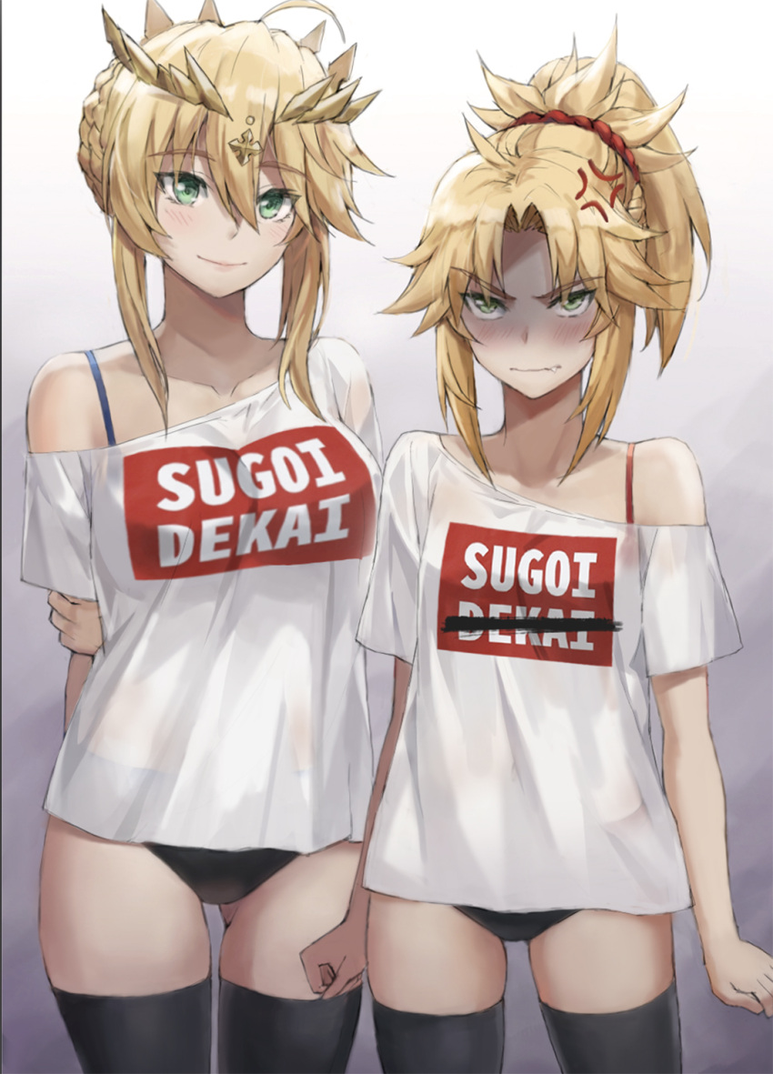 2girls anger_vein annoyed artoria_pendragon_(all) artoria_pendragon_(lancer)_(fate) ass_visible_through_thighs black_legwear blonde_hair blush bra_strap breast_envy buruma clenched_hands clothes_writing commentary cowboy_shot eyes_visible_through_hair fang fate/apocrypha fate/grand_order fate_(series) green_eyes highres looking_at_viewer meme_attire mordred_(fate) mordred_(fate)_(all) mother_and_daughter multiple_girls off-shoulder_shirt off_shoulder revision romaji_text shirt smile sugoi_dekai t-shirt thighhighs tiara tonee underwear