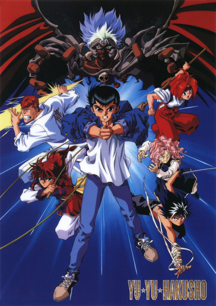 1990s_(style) 2girls 5boys absurdres armor bandaged_arm bandages black_legwear blue_hair clenched_teeth closed_mouth copyright_name dark-skinned_male dark_skin denim denim_jacket energy_sword genkai headband hiei_(yuu_yuu_hakusho) highres hinageshi_(yuu_yuu_hakusho) holding holding_paddle holding_sword holding_weapon holding_whip jeans katana key_visual kurama kuwabara_kazuma long_hair long_sleeves looking_at_viewer multicolored_hair multiple_boys multiple_girls official_art old old_woman open_mouth outstretched_arms pants pink_hair pointing pointing_at_viewer promotional_art red_hair retro_artstyle shirt shirtless shoes short_hair sneakers sword t-shirt teeth third_eye two-tone_hair urameshi_yuusuke weapon white_hair wind wind_lift yakumo_(yuu_yuu_hakusho) yuu_yuu_hakusho