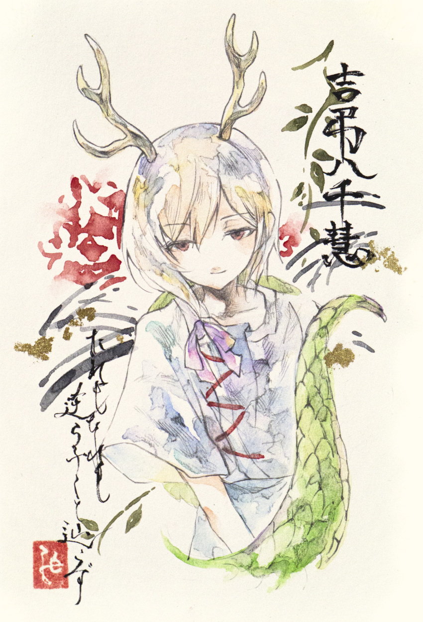 1girl absurdres bangs blonde_hair blue_shirt bow calligraphy calligraphy_brush_(medium) character_name cowboy_shot dragon_girl dragon_horns dragon_tail eyebrows_visible_through_hair graphite_(medium) hair_between_eyes highres horns huge_filesize ikeda_ruriko kicchou_yachie leaf looking_at_viewer medium_hair partially_translated pink_bow red_eyes red_ribbon ribbon seal_impression shirt smile solo tail touhou traditional_media translation_request watercolor_(medium)