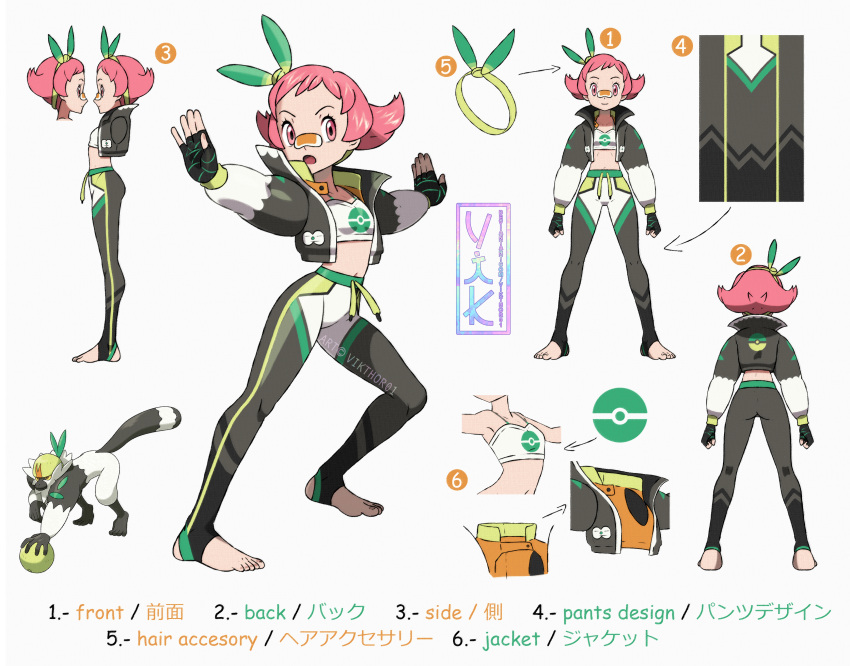 1girl absurdres arrow_(symbol) bandaid bandaid_on_nose bangs bow_hairband character_sheet cropped_jacket eyelashes fingerless_gloves gen_7_pokemon gloves green_hairband hairband highres leggings legs_apart maylene_(pokemon) multiple_views navel number open_mouth outstretched_arms passimian pink_eyes pink_hair pokemon pokemon_(creature) pokemon_(game) pokemon_dppt pokemon_masters_ex short_hair standing stirrup_legwear toeless_legwear toes tongue vikthor01 white_background