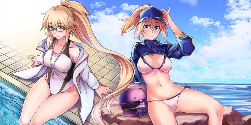 2girls absurdres ahoge artoria_pendragon_(all) bare_legs bikini blonde_hair blue_eyes blue_sky breasts cloud collarbone fate/grand_order fate_(series) glasses hat highres jacket jeanne_d'arc_(fate)_(all) jeanne_d'arc_(swimsuit_archer)_(fate) jeffrey10 long_hair looking_at_viewer multiple_girls mysterious_heroine_xx_(fate) ocean open_mouth ponytail pool sitting sky stomach swimsuit whistle white_bikini white_swimsuit