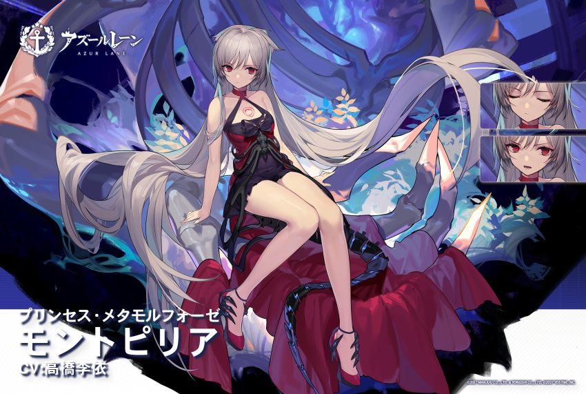 1girl absurdly_long_hair artist_request azur_lane black_bow black_dress bow breasts check_artist choker cleavage dress evening_gown expressions eyebrows_visible_through_hair full_body halterneck high_heels highres huanxiang_heitu long_dress long_hair mechanical_tail montpelier_(azur_lane) montpelier_(persephone's_throne)_(azur_lane) official_alternate_costume official_art promotional_art red_choker red_dress red_eyes red_footwear silver_hair sleeveless sleeveless_dress small_breasts solo tail two-tone_dress very_long_hair