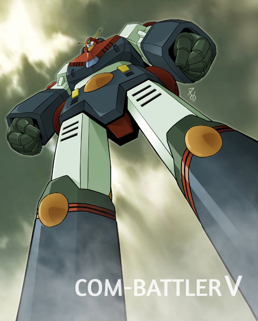 character_name choudenji_robo_combattler_v clenched_hands cloud combattler_v_(robot) from_below glowing glowing_eyes highres looking_ahead matayoshi_(nopple_1000) mecha no_humans science_fiction sky solo super_robot white_eyes