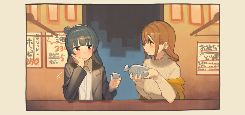 2girls aran_sweater bangs black_hair black_jacket blush breasts brown_eyes brown_hair brown_sweater closed_mouth collared_shirt cup dress_shirt eye_contact eyebrows_visible_through_hair flying_sweatdrops formal hair_between_eyes hair_bun holding holding_cup jacket kasa_list kunikida_hanamaru long_hair long_sleeves looking_at_another love_live! love_live!_sunshine!! medium_breasts multiple_girls open_clothes open_jacket profile purple_eyes red_eyes shawl shirt side_bun smile suit sweater tokkuri tsushima_yoshiko turtleneck turtleneck_sweater upper_body white_shirt