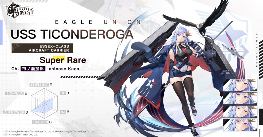 1girl azur_lane bald_eagle bare_shoulders bird black_legwear blue_coat blue_eyes blue_gloves blue_hair clothing_cutout coat coat_on_shoulders eagle eagle_union_(emblem) elbow_gloves expressions f6f_hellcat fingerless_gloves flight_deck framed_breasts full_body gloves highres long_hair looking_at_viewer microskirt necktie official_art open_clothes open_coat promotional_art red_neckwear rigging skindentation skirt solo thighhighs ticonderoga_(azur_lane) tomohiro_kai underboob_cutout zettai_ryouiki