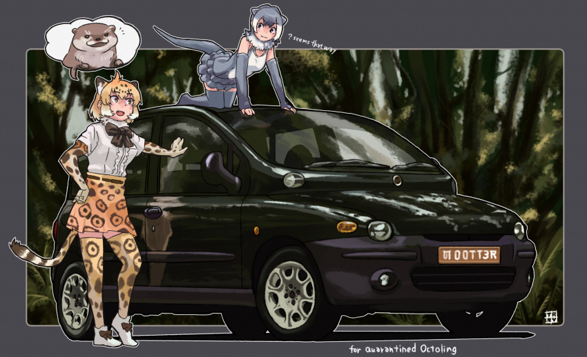 2girls absurdres animal_ears bare_shoulders black_neckwear blonde_hair bow bowtie car commentary_request elbow_gloves extra_ears fang fiat_multipla fingerless_gloves fur_collar gloves grey_gloves grey_hair grey_legwear grey_swimsuit ground_vehicle highres jaguar_(kemono_friends) jaguar_ears jaguar_girl jaguar_print jaguar_tail kemono_friends motor_vehicle multicolored_hair multiple_girls one-piece_swimsuit open_mouth otter otter_ears otter_girl otter_tail pleated_skirt print_gloves print_legwear print_skirt reflection shirt short_hair short_sleeves skirt sleeveless small-clawed_otter_(kemono_friends) swimsuit tail thighhighs toriny two-tone_hair white_fur white_hair white_shirt yellow_eyes zettai_ryouiki