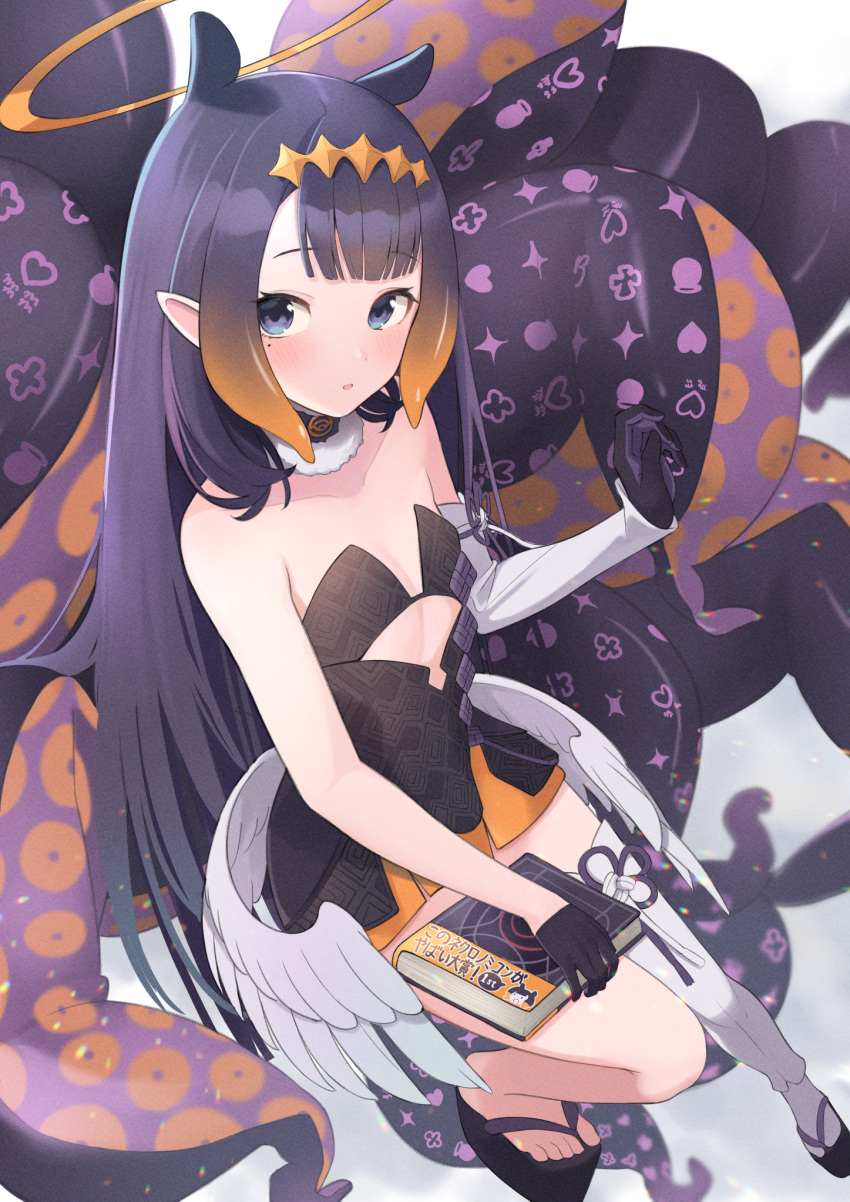 1girl ao-chan_(ninomae_ina'nis) asymmetrical_gloves bangs bare_shoulders black_collar black_dress black_gloves black_hair blue_eyes blunt_bangs blush book collar cutout_above_navel detached_sleeves dress feathered_wings flat_chest from_above fur-trimmed_collar gloves gradient_hair grimoire half_gloves halo headpiece highres holding holding_book hololive hololive_english long_hair looking_at_viewer low_wings mole mole_under_eye multicolored_hair ninomae_ina'nis noise okobo orange_hair parted_lips pointy_ears short_dress sidelocks single_detached_sleeve single_half_glove single_thighhigh solo strapless strapless_dress surprised tabi tentacle_hair tentacles thighhighs tube_dress very_long_hair virtual_youtuber white_legwear white_wings wings yudetama
