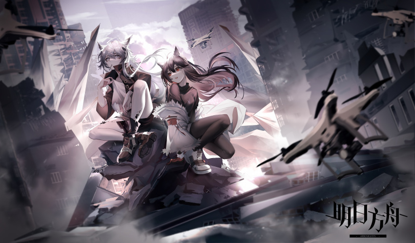 2girls animal_ears arknights black_hair book building city cropped gray_eyes gray_hair lappland_(arknights) logo long_hair pantyhose red_eyes shi_xue_kuang_mo texas_(arknights) wolfgirl