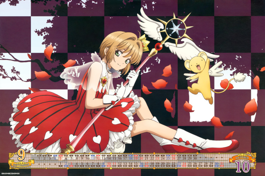 card_captor_sakura dress kero kinomoto_sakura possible_duplicate weapon