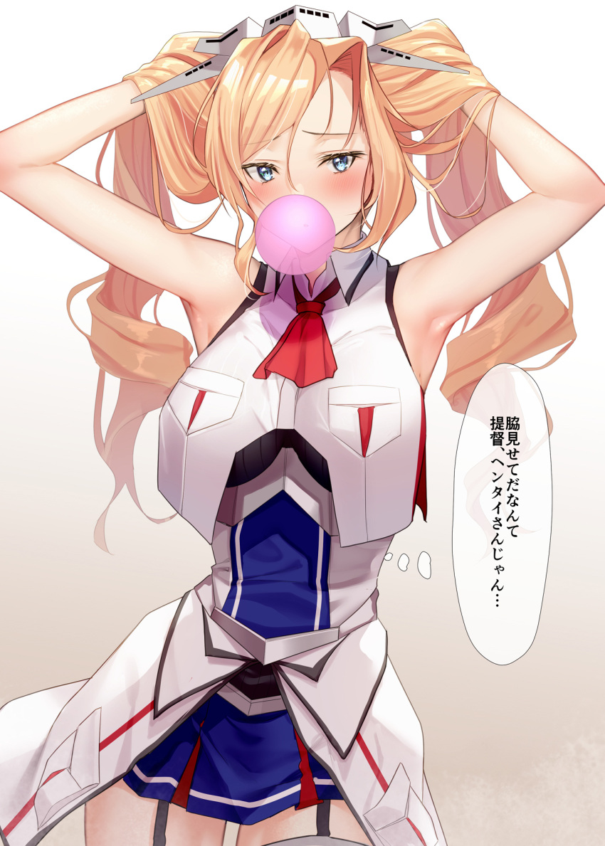 1girl armpits arms_up bangs blonde_hair blue_eyes blush breast_pocket breasts bubble_blowing chewing_gum drill_hair garter_straps gradient gradient_background hair_between_eyes hands_in_hair headgear highres honolulu_(kancolle) kantai_collection large_breasts long_hair pallad pocket red_neckwear simple_background sleeveless solo thought_bubble translated twin_drills