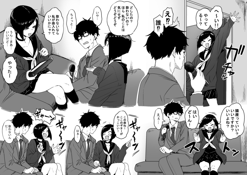 1boy 1girl :d bangs blush_stickers breasts cardigan choker cleavage crossed_legs diagonal_bangs fang glasses greyscale highres karaoke kneehighs microphone mole mole_under_eye monochrome necktie open_mouth original pleated_skirt school_uniform serafuku sitting skirt sleeves_past_wrists smile translated yanagida_fumita