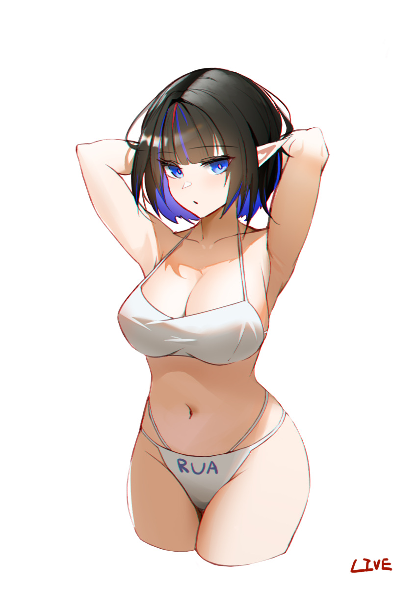 1girl absurdres arknights armpits arms_behind_head arms_up artist_name bikini black_hair blue_eyes blue_hair breasts chinese_commentary cleavage colored_inner_hair commentary_request cowboy_shot cropped_legs eunectes_(arknights) expressionless eyebrows_visible_through_hair groin halterneck highres large_breasts live_(mfwa7572) looking_at_viewer multicolored_hair navel parted_lips pointy_ears red_hair short_hair signature simple_background solo stomach streaked_hair swimsuit thighs white_background white_bikini