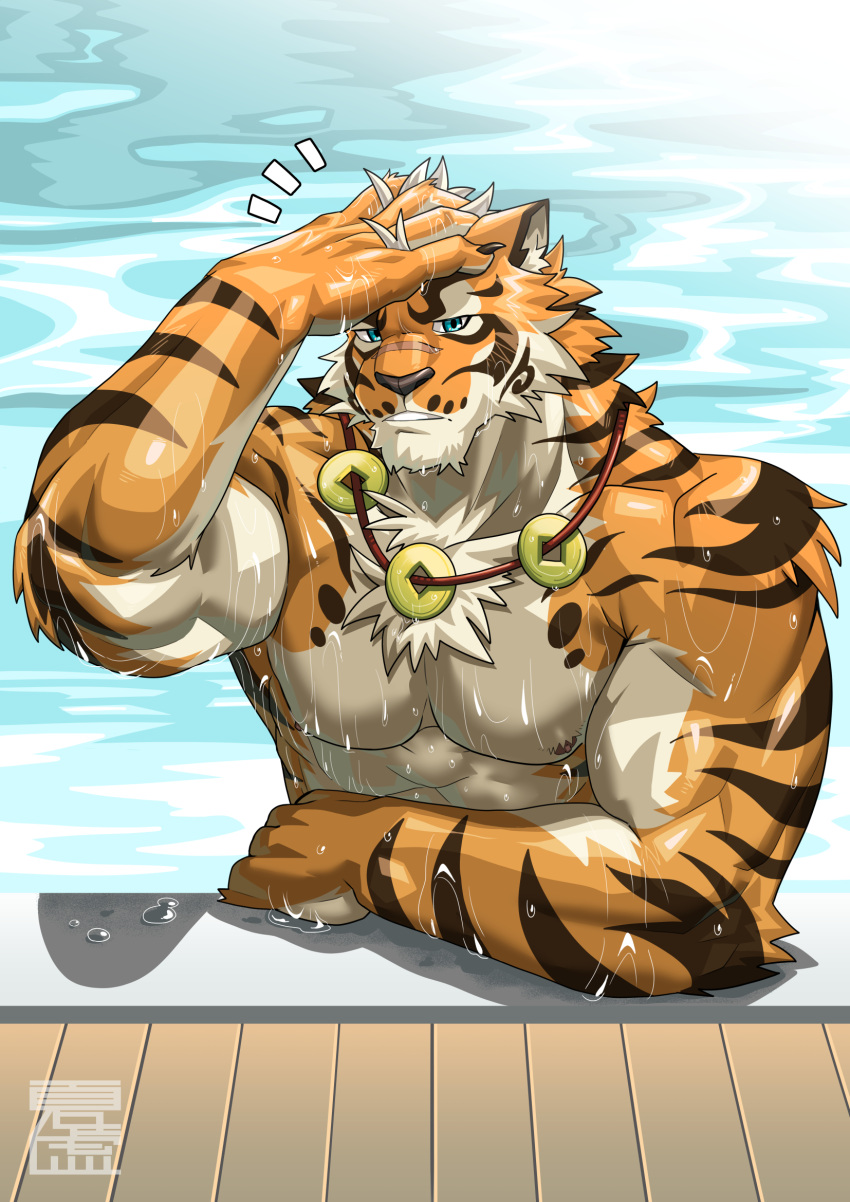 1boy animal_ears bara beige_fur biceps blue_eyes furry gyee hand_in_hair highres jewelry lin_hu_(nekojishi) looking_at_viewer male_focus mature_male monmonhomon muscular muscular_male necklace nekojishi nipples nude orange_fur pectorals pool short_hair solo tiger_boy tiger_ears tiger_stripes upper_body wet