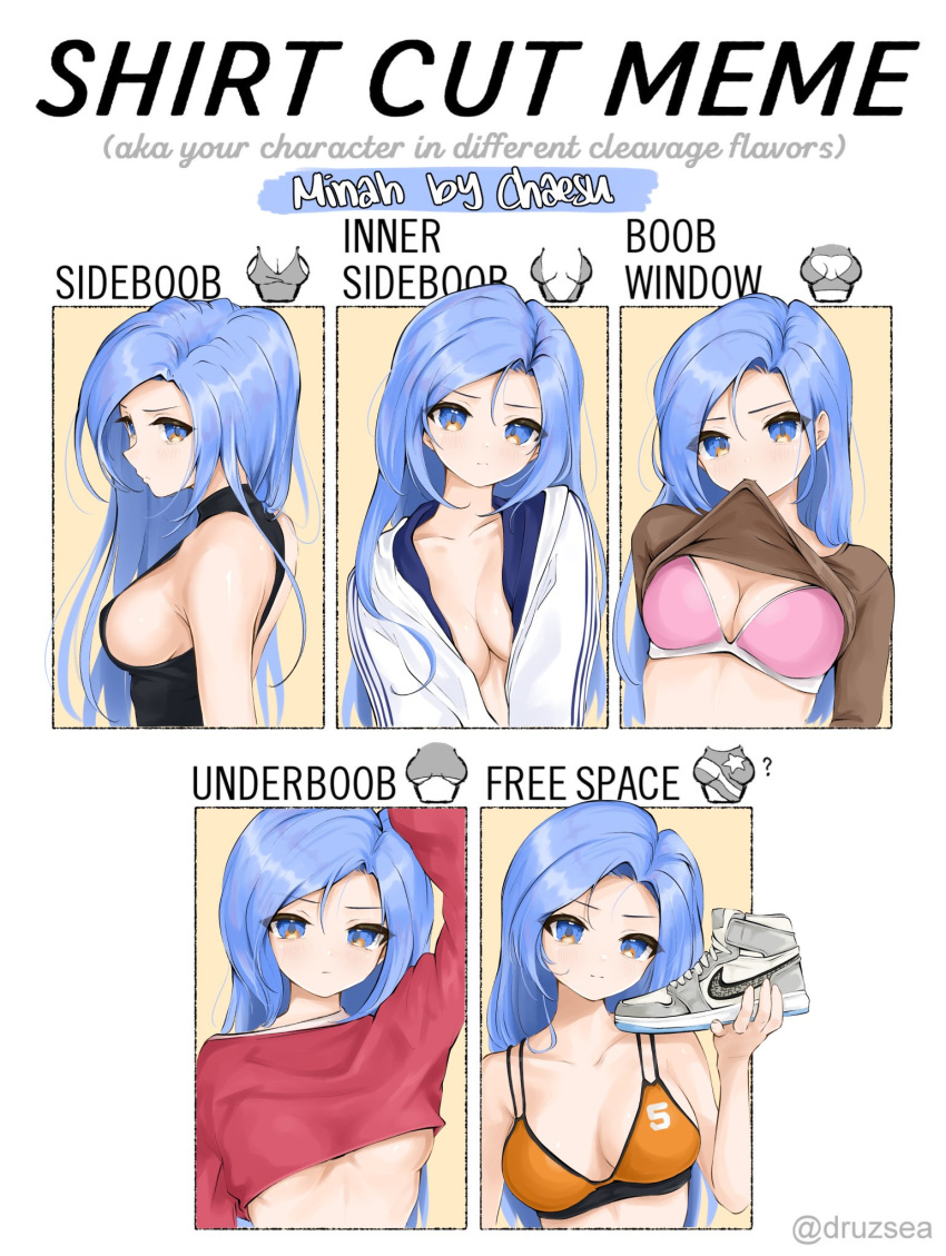 1girl ? air_jordan air_jordan_1 banned_artist bare_shoulders blue_eyes blue_hair blush bra breasts brown_sweater chaesu cleavage closed_mouth clothes_lift collarbone crop_top english_text engrish_text forehead grey_footwear highres holding holding_clothes holding_footwear jacket lifted_by_self long_hair long_sleeves medium_breasts minah_(chaesu) mouth_hold multiple_views naked_jacket nike no_bra open_clothes open_jacket original pink_bra ranguage shirt_cut_meme shoes sideboob sleeveless sneakers sports_bra sweater sweater_lift symbol_commentary underboob underwear v-shaped_eyebrows very_long_hair white_jacket