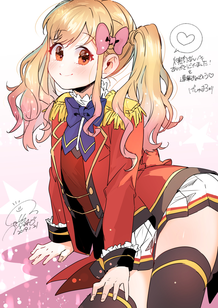 1girl absurdres aikatsu!_(series) aikatsu_stars! arm_support black_legwear blonde_hair bow bowtie closed_mouth contrapposto dated epaulettes fingernails geshumaro gradient_hair heart highres idol jacket long_hair long_sleeves looking_at_viewer miniskirt multicolored_hair nijino_yume open_clothes open_jacket orange_eyes pink_bow pink_hair pleated_skirt purple_bow purple_neckwear red_jacket signature sitting skirt smile solo spoken_heart thighhighs