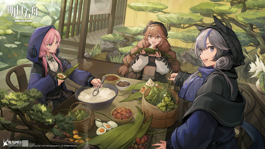3girls :d ahoge arknights bangs basket bean belt beret black_headwear blue_eyes blue_hair blue_jacket blue_poison_(arknights) bowl braid brown_hair chair chestnut chinese_commentary coney copyright_name cuora_(arknights) egg food glaucus_(arknights) grey_hair hardboiled_egg hat highres holding holding_spoon hood hooded_jacket jacket leaf long_hair long_sleeves low_twintails meat midriff multicolored_hair multiple_girls mushroom navel off_shoulder official_art open_mouth pink_hair rice shirt smile spoon stomach strapless streaked_hair table tail tree tubetop twin_braids twintails very_long_hair white_belt white_shirt zongzi