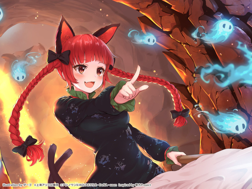 1girl :d animal_ears artist_request black_dress braid breasts cat_ears cat_tail check_artist dargo dress dutch_angle extra_ears fang fire highres hitodama kaenbyou_rin long_hair medium_breasts multiple_tails nekomata open_mouth pointing second-party_source skin_fang smile solo tail touhou twin_braids twintails two_tails very_long_hair wheelbarrow