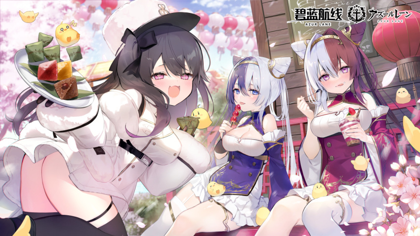 3girls :d arm_support asagi_yuna ass azur_lane bangs bare_shoulders black_gloves black_hair black_legwear blue_eyes blue_sky blush breasts chao_ho_(azur_lane) cherry_blossoms chinese_clothes cleavage cloud coat coat_dress commentary_request cowboy_shot day detached_sleeves dress eyebrows_visible_through_hair falling_petals food fur-trimmed_coat fur_trim garter_straps gloves gold_hairband hair_between_eyes hair_cones hair_intakes hat holding holding_food holding_plate lampion large_breasts licking logo long_hair long_sleeves looking_at_viewer manjuu_(azur_lane) multicolored_hair multiple_girls official_art one_side_up open_mouth outdoors padded_coat pamiat_merkuria_(azur_lane) petals plate print_sleeves purple_dress purple_eyes purple_hair purple_sleeves red_dress red_hair red_sleeves sidelocks single_thighhigh sitting skindentation sky smile standing thigh_strap thighhighs twisted_torso two-tone_hair underbust white_coat white_dress white_hair white_headwear white_legwear wide_sleeves ying_swei_(azur_lane) zettai_ryouiki