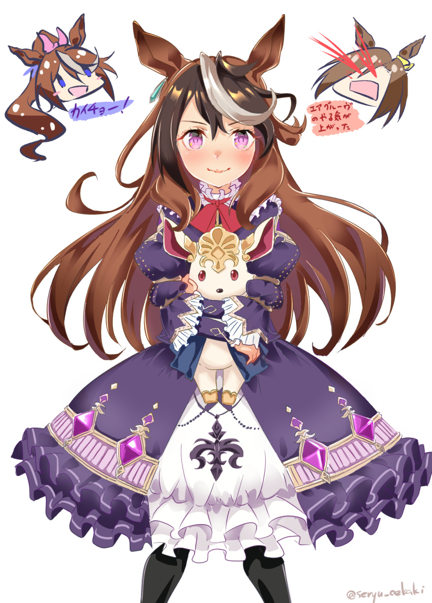 1girl animal_ears blush brown_hair eyebrows_visible_through_hair highres horse_ears horse_girl horse_tail long_hair looking_at_viewer luna_(shadowverse) purple_eyes seryu_oekaki smile symboli_rudolf_(umamusume) tail umamusume