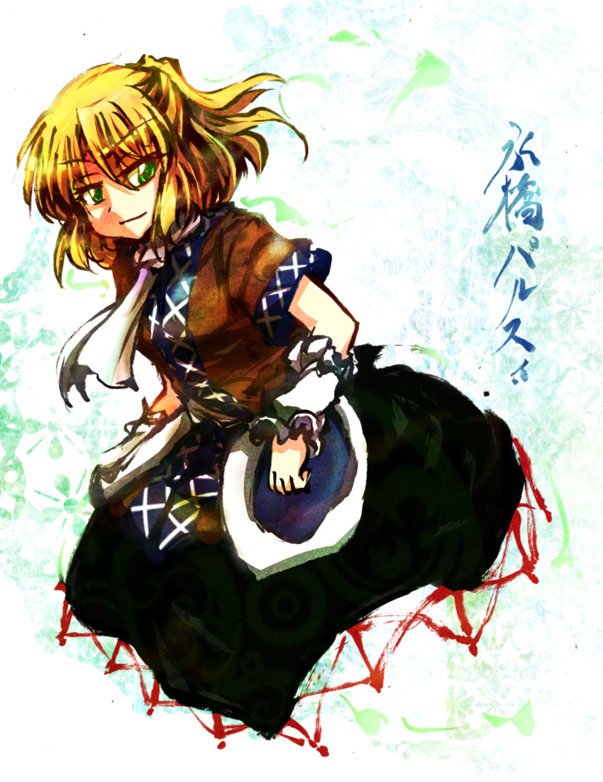 1girl arm_warmers bangs blonde_hair breasts brown_shirt calligraphy_brush_(medium) closed_mouth commentary_request cowboy_shot cropped_legs eyebrows_visible_through_hair green_eyes hair_between_eyes half_updo highres looking_at_viewer mizuhashi_parsee pointy_ears scarf shirt short_hair short_ponytail short_sleeves small_breasts smile solo touhou umarutsufuri white_scarf