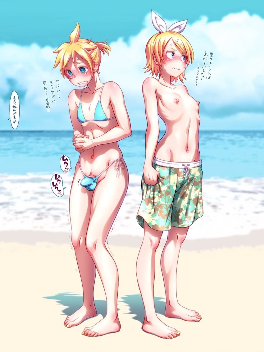 1boy 1girl @_@ androgynous aqua_eyes barefoot beach bikini blonde_hair blue_bikini blush bow brother_and_sister bulge clothes_grab cloud collarbone crossdressing embarrassed erection erection_under_clothes exhibitionism flat_chest groin hair_bow hair_ornament hairclip hands_clasped highres kagamine_len kagamine_rin leaf_print looking_away looking_down male_swimwear male_swimwear_challenge nail_polish nipples ocean otoko_no_ko own_hands_together reverse_trap sand shadow short_hair short_ponytail siblings side-tie_bikini standing swim_trunks swimsuit tears toe_scrunch toenail_polish topless translation_request trembling twins vocaloid wavy_mouth wokada yellow_nails