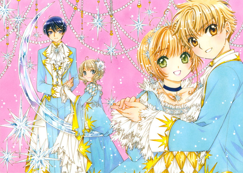 card_captor_sakura clamp kinomoto_sakura li_syaoran shinomoto_akiho yuna_d._kaito