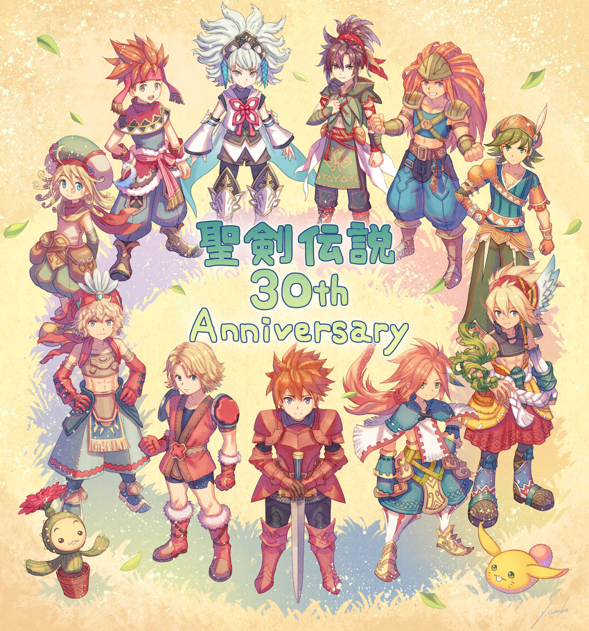 6+boys abs anbe_yoshirou anniversary armor brown_hair character_request children_of_mana duran_(seiken_densetsu_3) ferrick hat hero_(sd1) heroes_of_mana highres keldric leaf legend_of_mana looking_at_viewer multiple_boys randi roget seiken_densetsu seiken_densetsu_1 seiken_densetsu_2 seiken_densetsu_3 seiken_densetsu_4 smile spiked_hair standing sword toto_(lom) weapon