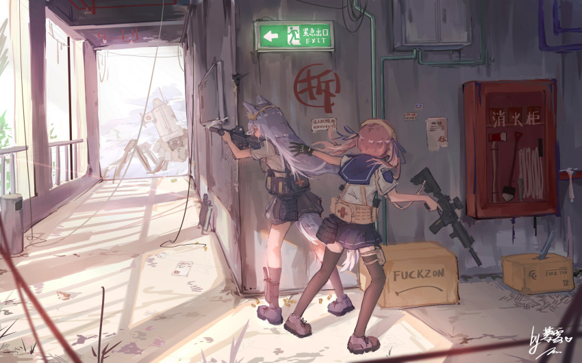 2girls aiming animal_ears assault_rifle belt_pouch black_legwear bow commentary_request emergency_exit exit_sign from_behind full_body gun hair_bow hair_ribbon highres liwendala long_hair multiple_girls original pink_hair pleated_skirt pouch ribbon rifle robot scenery school_uniform serafuku silver_hair skirt tail thighhighs trigger_discipline twintails weapon wolf_ears wolf_girl wolf_tail zettai_ryouiki