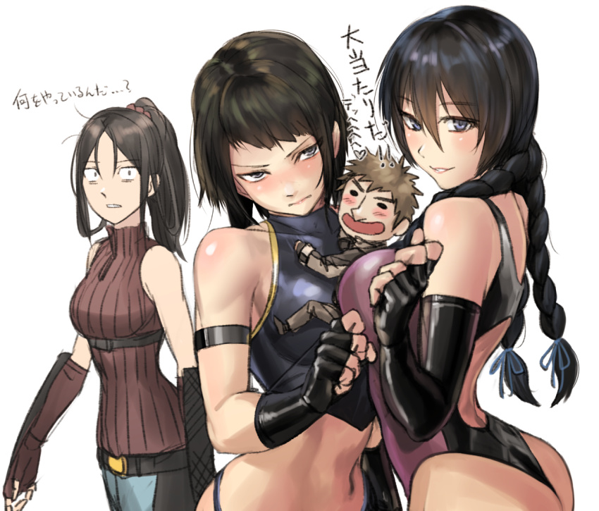 3girls ass between_breasts black_hair blush braid breasts character_request closed_mouth fingerless_gloves gloves kai_schren kirie_kairi long_hair looking_at_viewer multiple_girls navel senjou_no_valkyria_(series) senjou_no_valkyria_4 simple_background teeth white_background