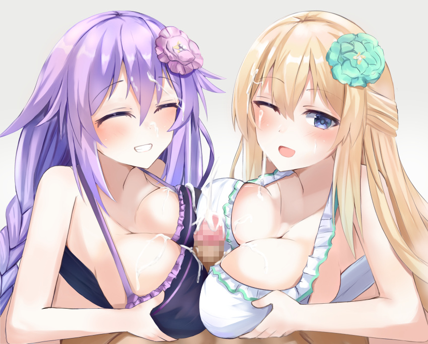 bimmy choujigen_game_neptune purple_heart tagme vert