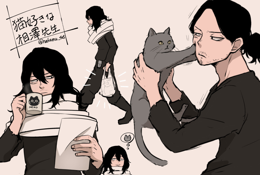 1boy aizawa_shouta animal animal_print bag bangs black_hair black_shirt boku_no_hero_academia cat cat_print commentary_request facial_hair full_body grey_scarf hands_up highres holding holding_animal holding_bag holding_cat holding_paper long_hair long_sleeves looking_at_animal male_focus multiple_views nakamu_405 notice_lines paper parted_bangs reading scar scar_on_face scarf shirt simple_background steam stubble thought_bubble translation_request twitter_username upper_body