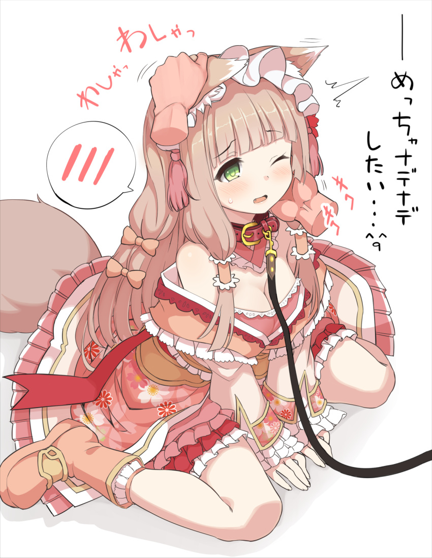 1girl animal_collar animal_ear_fluff animal_ears bangs blunt_bangs breasts cleavage collar green_eyes highres leash light_brown_hair lolita_fashion long_hair maho_(princess_connect!) petting princess_connect! sidelocks sitting tail tatsuhiko very_long_hair wa_lolita wariza