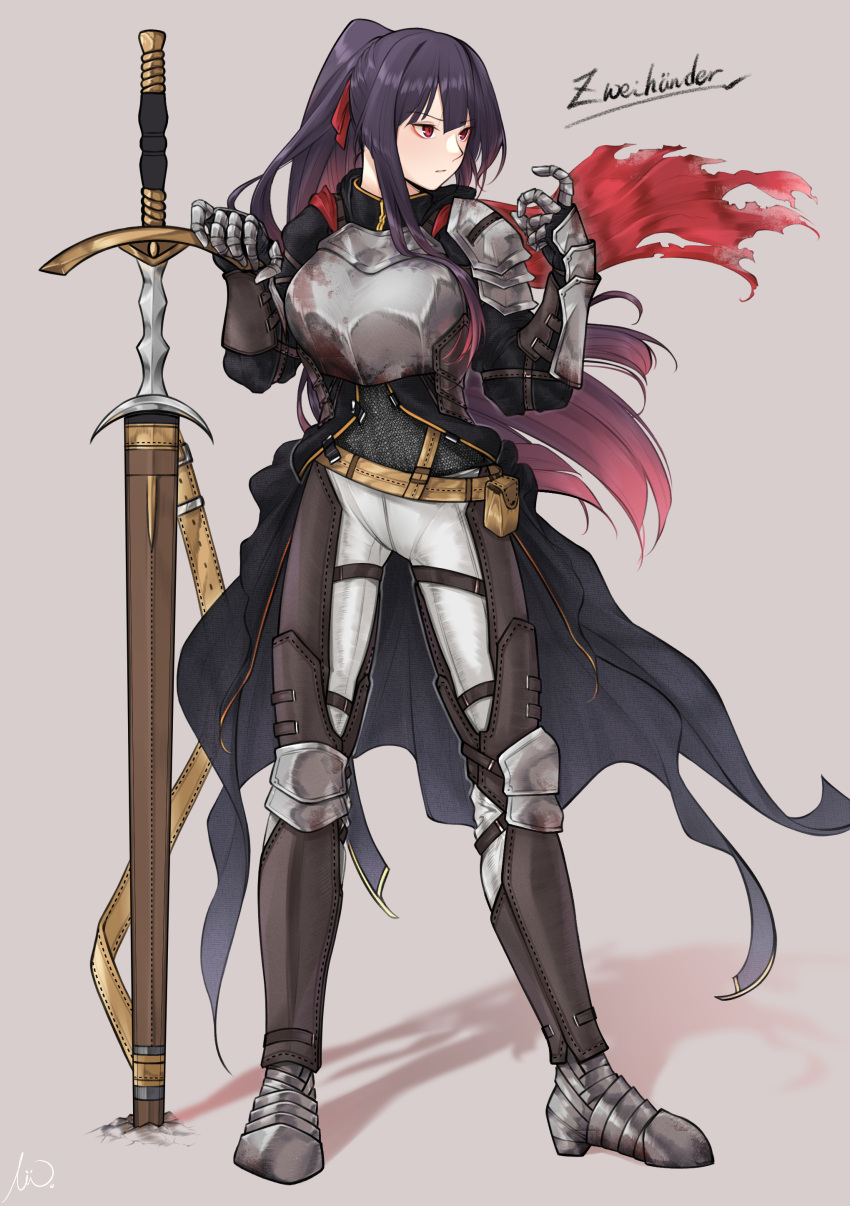 1girl absurdres alternate_costume alternate_hairstyle armor armored_boots boots breastplate chainmail full_body gauntlets girls'_frontline highres long_hair pants pauldrons ponytail purple_hair red_eyes shoulder_armor sidelocks single_pauldron solo standing stigmamyu sword wa2000_(girls'_frontline) weapon white_pants zweihander