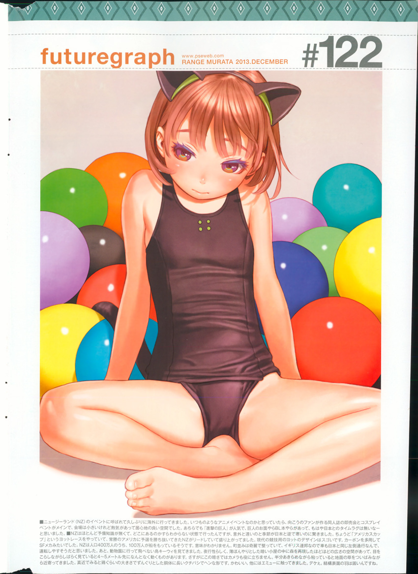 animal_ears range_murata swimsuits tagme tail