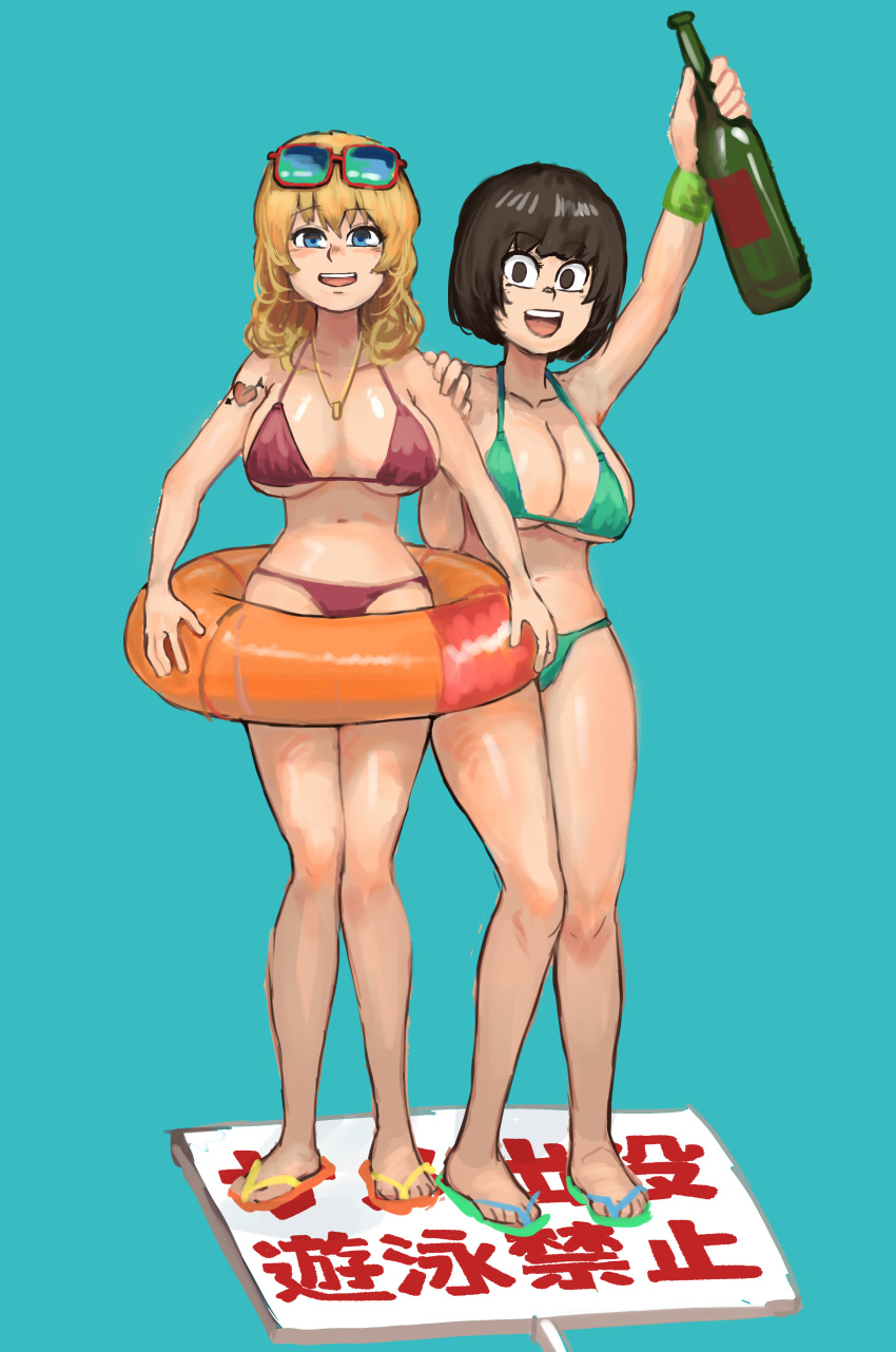 2girls absurdres aqua_background arm_up bangs bikini black_eyes black_hair blonde_hair blue_eyes bottle chanta_(ayatakaoisii) eyewear_on_head flip-flops green_bikini highres holding holding_bottle innertube long_hair multiple_girls original purple_bikini sandals short_hair simple_background standing swimsuit