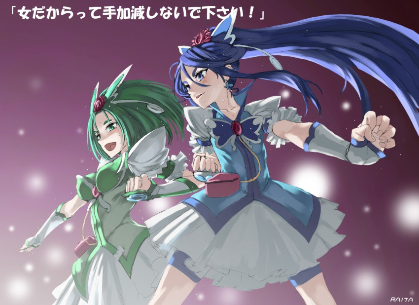 2girls akimoto_komachi bike_shorts blue_eyes blue_hair blue_shorts blush butterfly_hair_ornament cure_aqua cure_mint dress earrings elbow_gloves flower frills gloves green_eyes green_hair hair_ornament honjou_raita jewelry long_hair magical_girl minazuki_karen multiple_girls ponytail precure red_flower red_rose rose shorts shorts_under_dress very_long_hair wide_ponytail yes!_precure_5