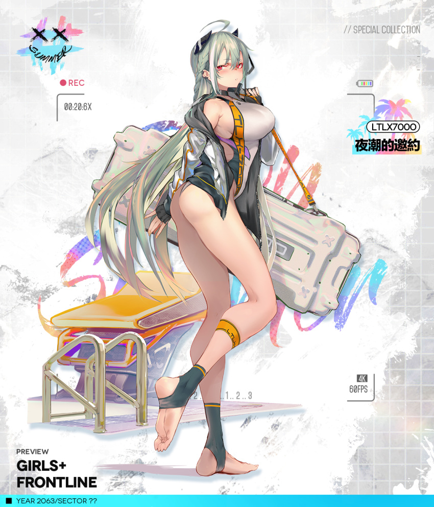 1girl afukuro aqua_hair bangs bare_legs blush braid breasts camera_phone character_name closed_mouth commentary commentary_request copyright_name english_commentary eye_piercing eyebrows_visible_through_hair floor french_braid girls'_frontline hair_between_eyes highres holding_case jacket large_breasts legs long_hair looking_at_viewer ltlx_7000_(girls'_frontline) multicolored_hair official_art open_clothes open_jacket red_eyes sideboob simple_background soles solo standing summer swimsuit thighs toes viewfinder weapon_case white_jacket white_swimsuit