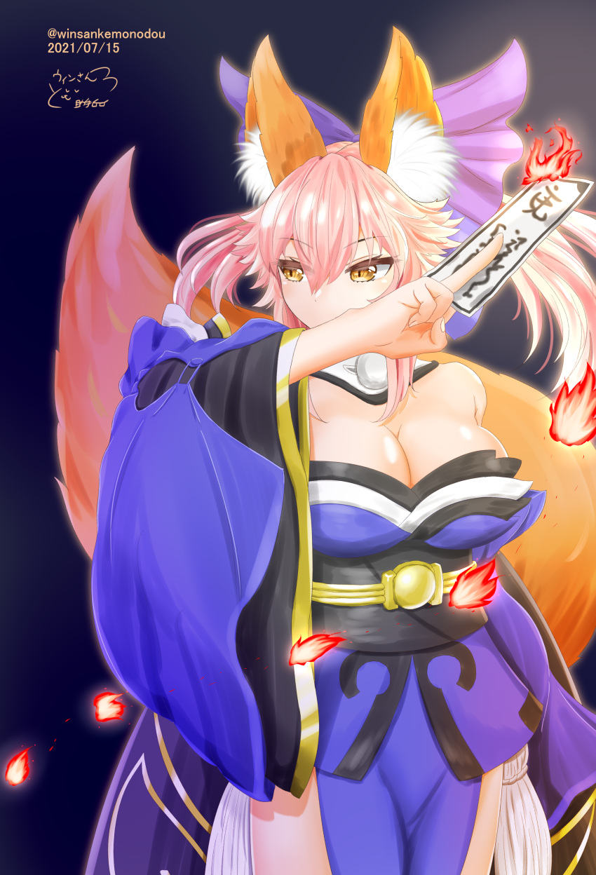 1girl absurdres animal_ear_fluff animal_ears artist_name bare_shoulders blue_kimono blue_ribbon breasts cleavage dated detached_sleeves fate/extella fate/extra fate/extra_ccc fate/grand_order fate_(series) fire fox_ears fox_girl fox_tail hair_ribbon highres japanese_clothes kimono large_breasts looking_away pink_hair ribbon solo tail tamamo_(fate)_(all) tamamo_no_mae_(fate) winsankemonodou yellow_eyes