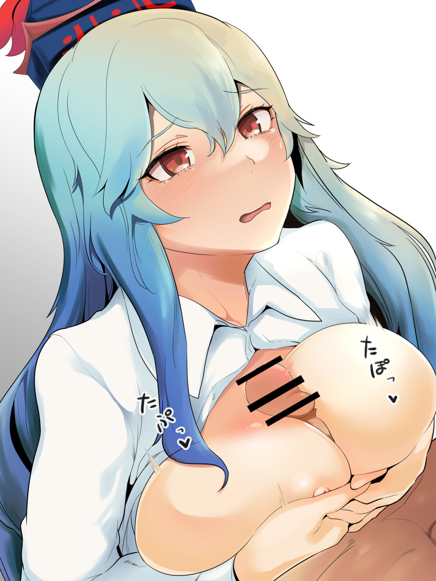 1boy 1girl absurdres banned_artist bar_censor blue_hair breasts breasts_outside censored commentary_request eyebrows_visible_through_hair gradient gradient_background grey_background hair_between_eyes hekiga_(freelot) hetero highres kamishirasawa_keine large_breasts long_hair looking_at_another motion_lines nipples paizuri penis red_eyes shirt solo_focus touhou white_background white_shirt