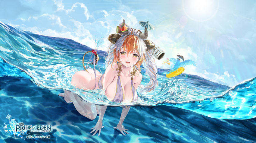 animal animal_ears ass bikini bird blush braids breasts cleavage clouds cowgirl flower_(red:_pride_of_eden) horns logo long_hair nopan paintmusume panty_pull red:_pride_of_eden sideboob sky swim_ring swimsuit tail twintails water yellow_eyes